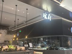 -皖厨·中国徽菜(万象食家店)