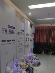 -广州美莱医疗美容医院