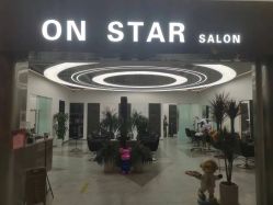 -ON STAR SALON
