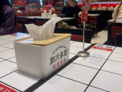 -肥汁米蘭香港米线(长宁来福士店)