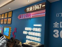 -小杨生煎(黄河路美食休闲街店)