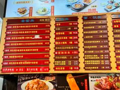 菜单-鲜得来排骨年糕(云南南路店)