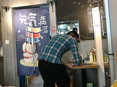 -三生小馆(亭知路店)