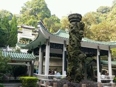 -白云山风景名胜区