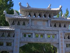 -嘉荫恐龙国家地质公园