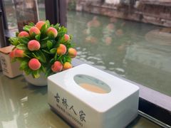 -古桥人家•水上餐厅(朱家角古镇店)