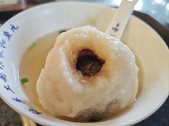 -永和鱼丸(南后街店)