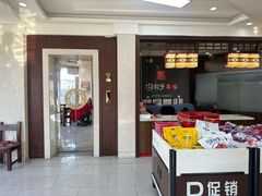 -沟帮子熏鸡集团旗舰店