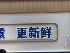 -粉小主·贵州酸汤牛肉粉(南京仙林金鹰店)