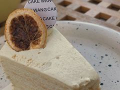 -CAKE WANG千层制造所(省府店)