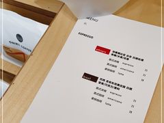-Onirii Coffee(长乐路店)