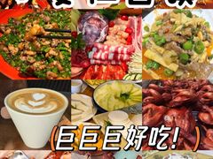 -安仁古镇