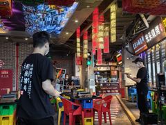 -纪录片《人生一串》体验店(静安店)