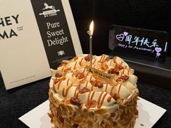 -Dark Horse·黑马蛋糕·低脂·低糖淡奶(金匙望湖大厦店)