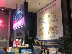 -陈鹏鹏潮汕菜(宝安机场T3航站楼店)