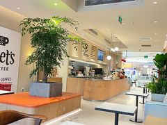 -Peet's 皮爷咖啡(海雅缤纷城店)
