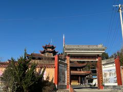 -腾冲云峰山