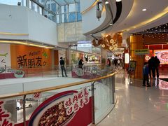 -镇江宝龙广场