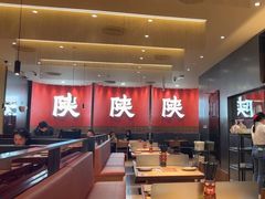 -大师兄·西北小馆(北站缤果空间店)