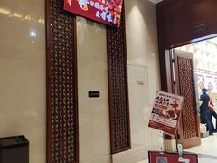 -於氏虾神(盱眙总店)