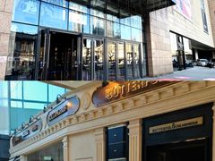 -天河城购物中心