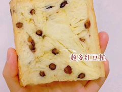 -爸爸糖吐司面包(大连高新锦辉商场店)