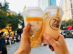 -7分甜(上海新天地广场店)