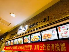 -水一方现烤鱿鱼丝大连特产(高新苏宁百货店)