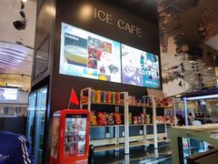 -冰纷万象滑冰场(沈阳万象城店)