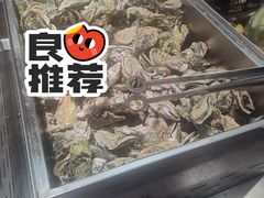 -韩盛·盛江山自助料理(沈辽路万达店)