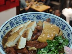 -门框胡同百年卤煮(前门店)