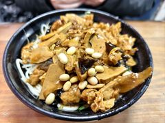 -大姨捞面(新安花园店)