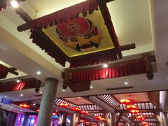 -李雪火锅食府(宽窄巷子总店)