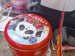 -味多美蛋糕(西安门店)