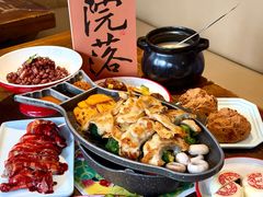 -院落新京菜·烤鸭(地安门店)