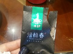 -冶春茶社(太和广场店)