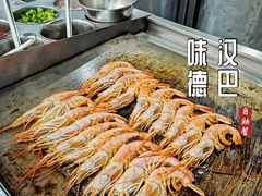 -汉巴味德(大悦城店)