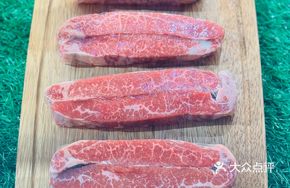 Grass-Fed Ribeye Steak