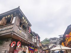-磁器口古镇