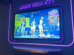 -星聚会KTV(上海松江万达店)