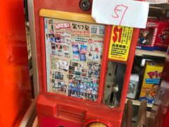 -西九龙中心