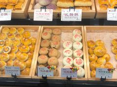 -唐糕祖(商业步行街店)