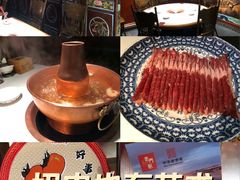 -北京老门框爆肚涮肉馆(锦业路店)
