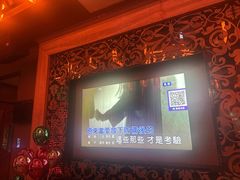 -萧邦音乐会所KTV·蒸汽活海鲜自助(福田店)
