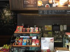 -COSTA COFFEE(上海虹口公园店)