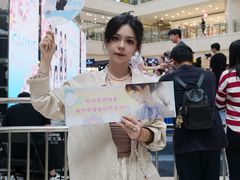 -光启城时尚购物中心