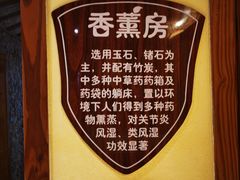 -8号公馆(金川街店)