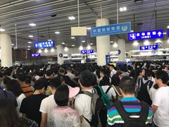 -新城市广场