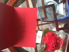 -太湖湾开元名庭大酒店