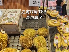 -永旺梦乐城(武汉金桥店)